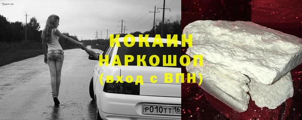 mix Дмитриев