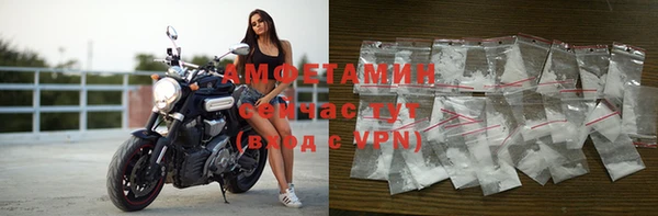 кокаин VHQ Дмитров