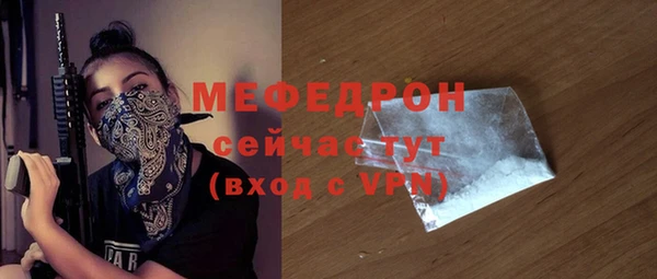 не бодяженный Дмитровск