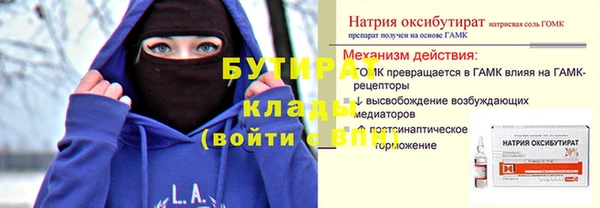 mix Дмитриев