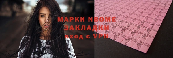 mix Дмитриев