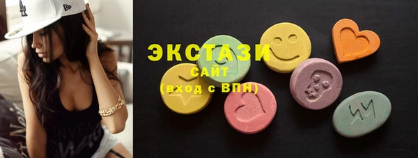 mix Дмитриев