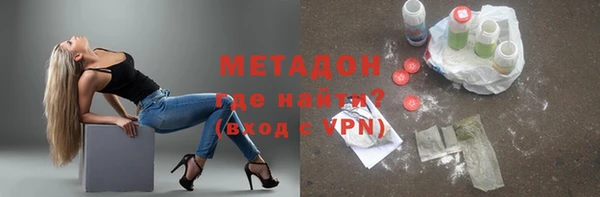 кокаин перу Тобольск