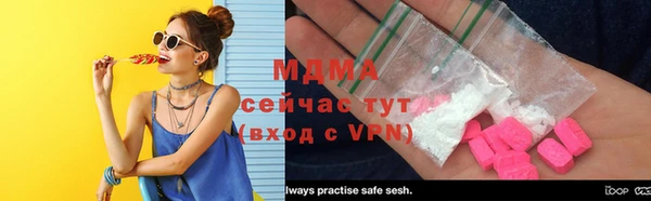 mix Дмитриев
