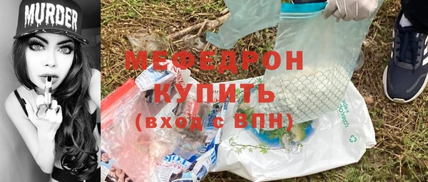 mix Дмитриев