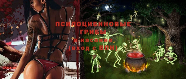 кокаин VHQ Дмитров