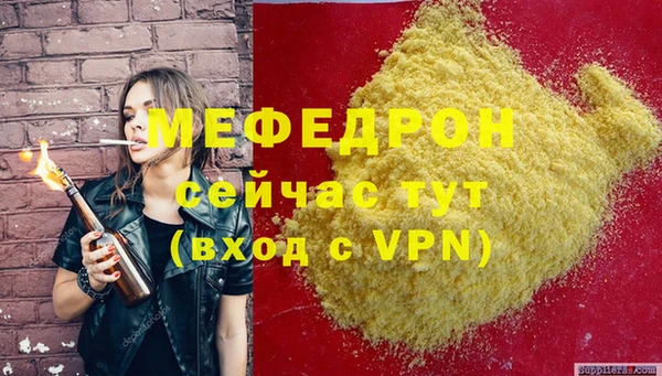 не бодяженный Дмитровск