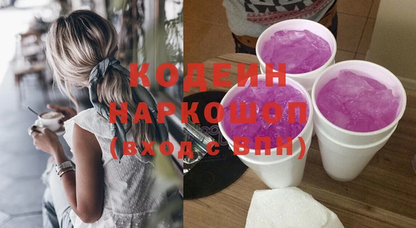 не бодяженный Дмитровск