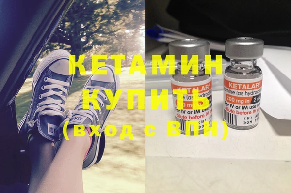 mix Дмитриев