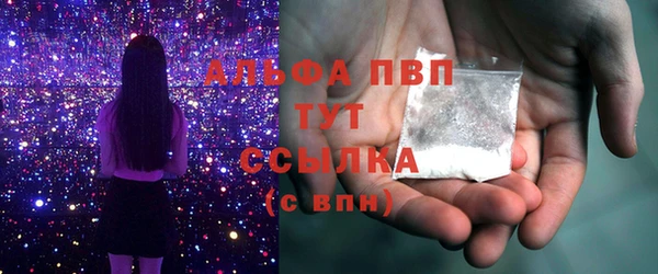 не бодяженный Дмитровск