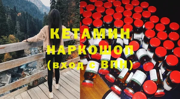 mix Дмитриев