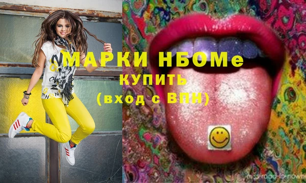 не бодяженный Дмитровск