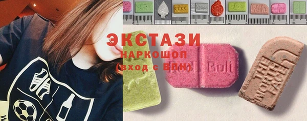 mix Дмитриев