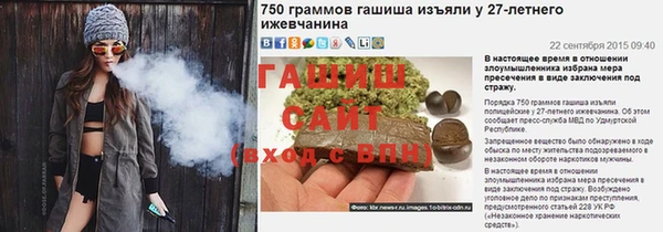 не бодяженный Дмитровск