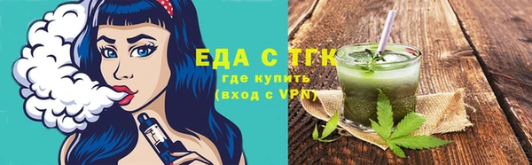 кокаин VHQ Дмитров