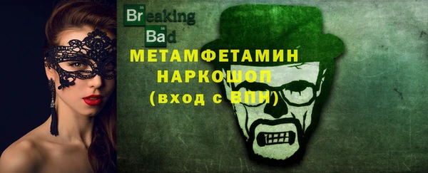 mix Дмитриев