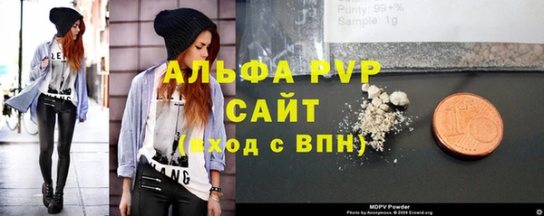 не бодяженный Дмитровск