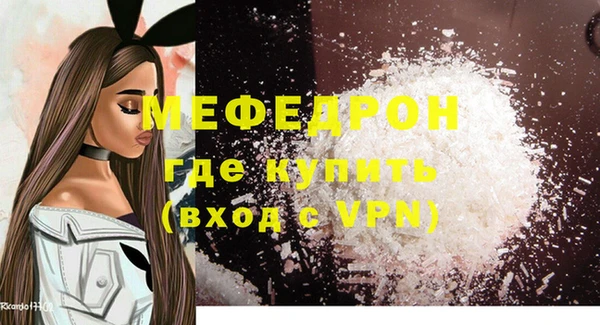 не бодяженный Дмитровск