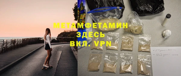 mix Дмитриев
