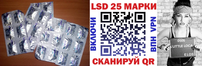 даркнет наркотические препараты  mega как зайти  Майкоп  ЛСД экстази кислота 
